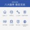 美的空调（Midea） 大1匹 冷暖 变频 3级能效 智能 家用空调挂机 挂壁式空调 KFR-26GW/WDAA3@
