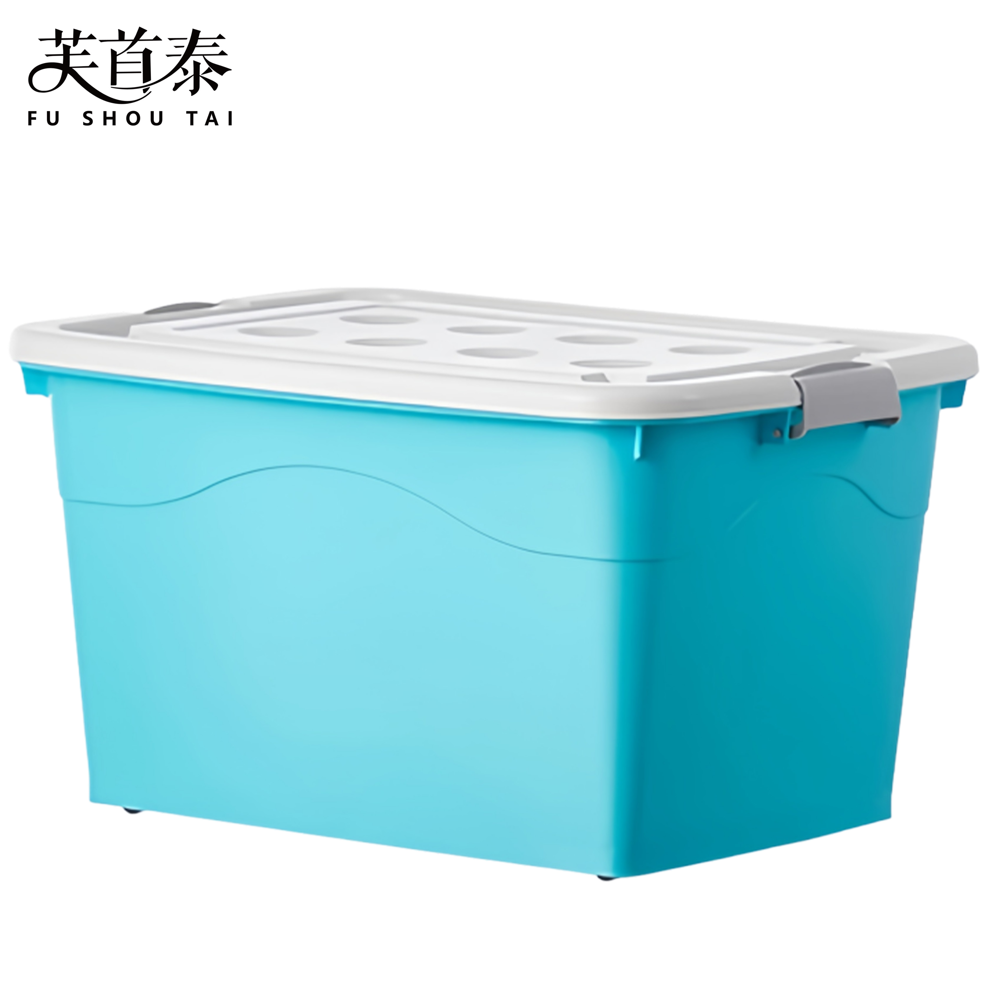 芙首泰收纳箱380*280*210mm个