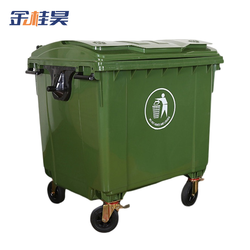 金桂昊 大垃圾桶 1100升 个高清大图