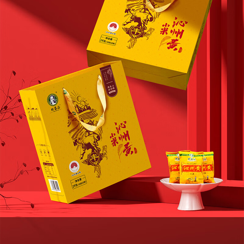 “外婆谷 [ 沁州黄小米一级礼盒] (丰收图)”高清大图
