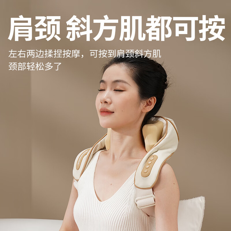和正按摩器恒温热敷按摩揉捏均匀力道放松肩颈斜方肌HZ-S1高清大图