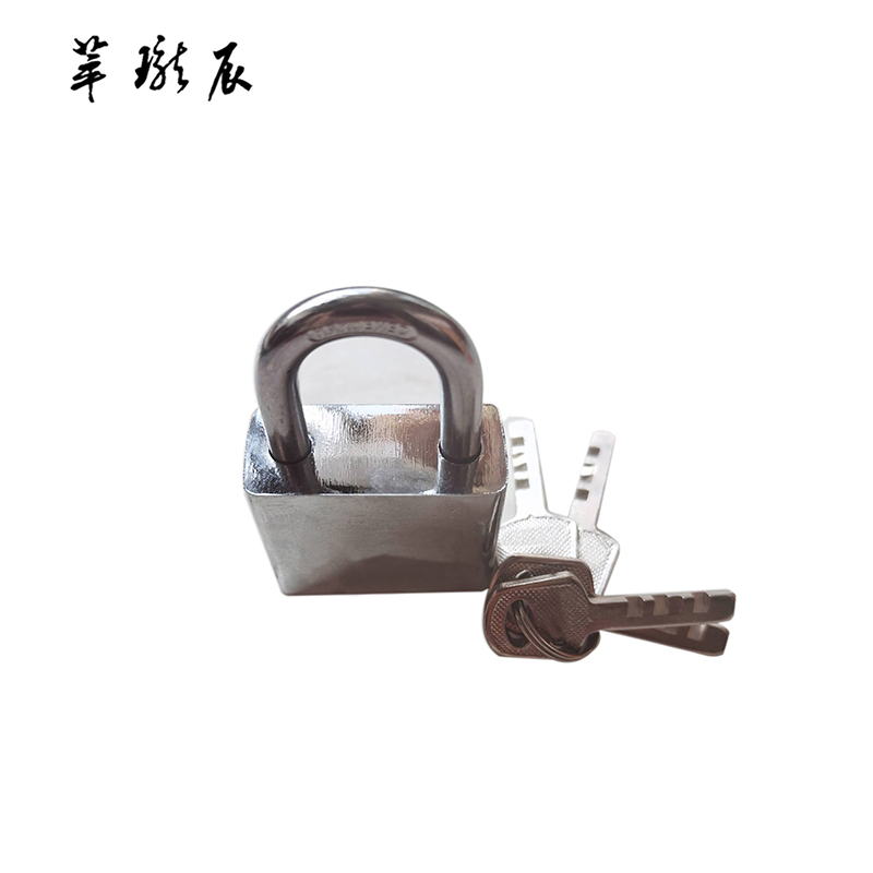 萃珑辰 挂锁 50mm 把高清大图