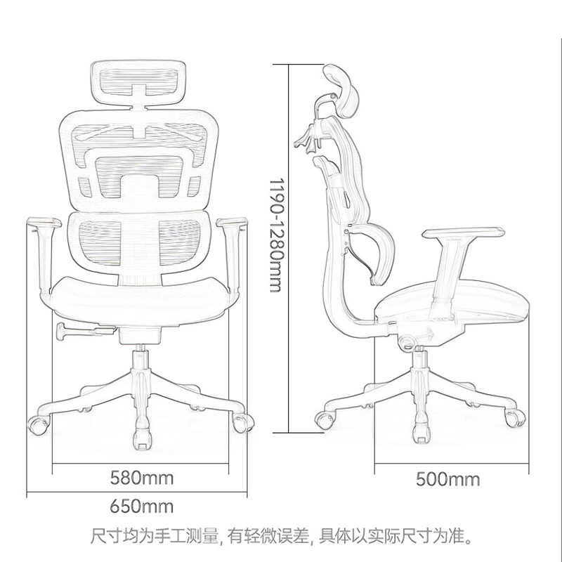 创世人 带头枕网布升降办公椅人体工学可躺转椅职员椅