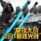 一支装凸剑[可变三色] 激光剑星球大战发光玩具剑激光棒闪光棒男女孩儿童学生七彩荧光棒