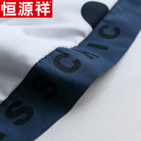恒源祥被芯夏被聚酯纤维填充洛卡棉清新可水洗空调夏被