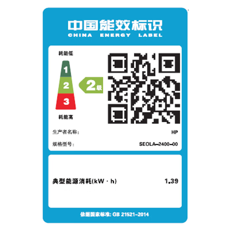 [HP]惠普303d/303dw黑白激光自动双面打印机a4家用办公商用高速单打-官方标配:含原装硒鼓1个高清大图