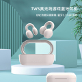 斯泰克STIGER -蓝牙耳机 I20