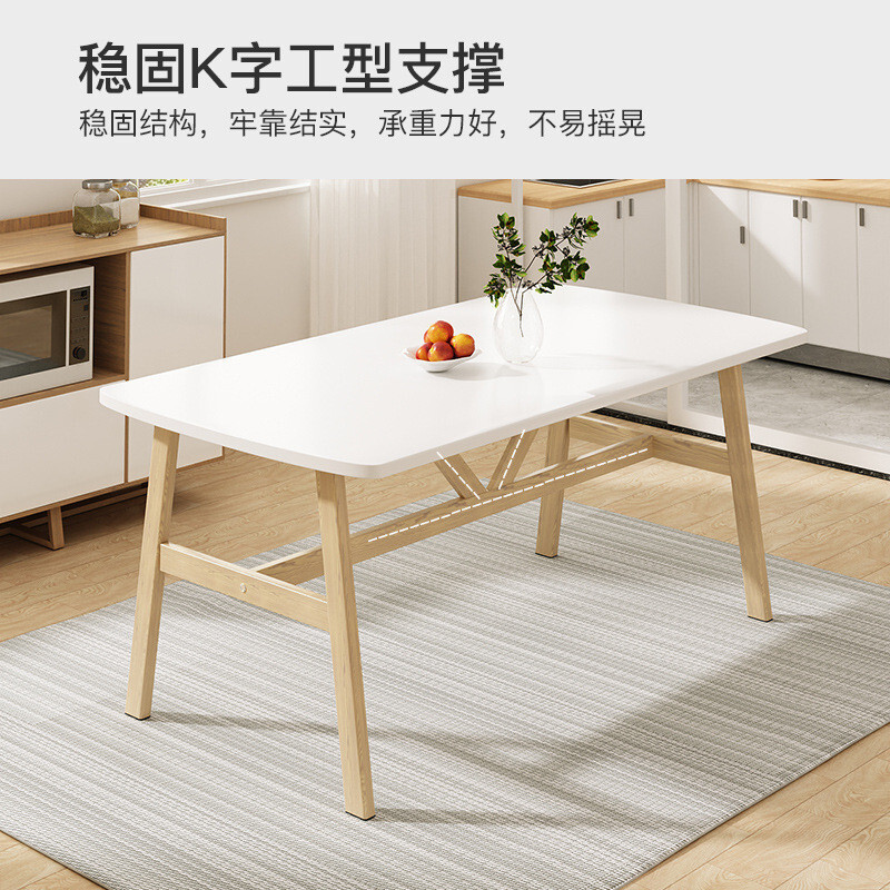 绵冠MIANGUAN 餐桌椅组合 北欧简约家用吃饭桌铁艺小户型餐桌椅高清大图