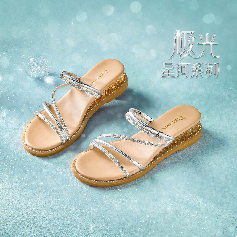 天美意拖鞋女坡跟条带软底外穿凉鞋舒适简约百搭