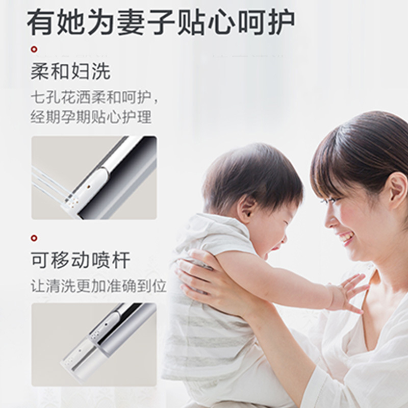 东芝智能马桶盖0.1秒即热暖风除臭贴心夜灯座圈抗菌日本坐便器T5系列