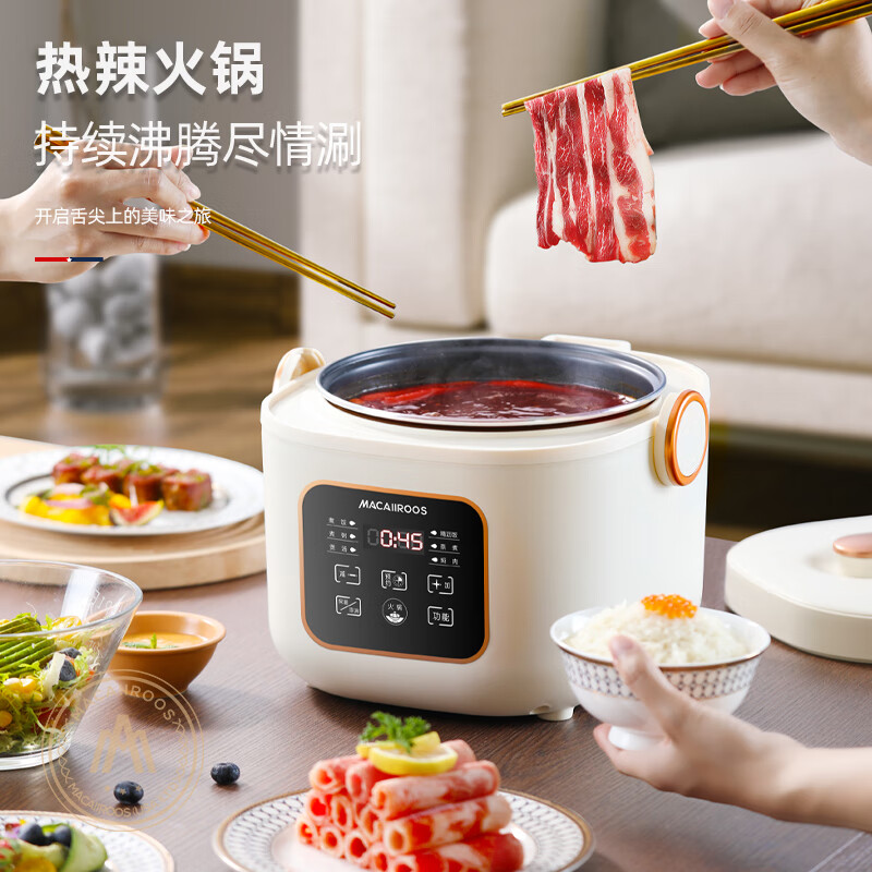 MACAIIROOS电饭煲迷你家用3L低糖电饭锅智能小型米饭锅 MC-RS318高清大图
