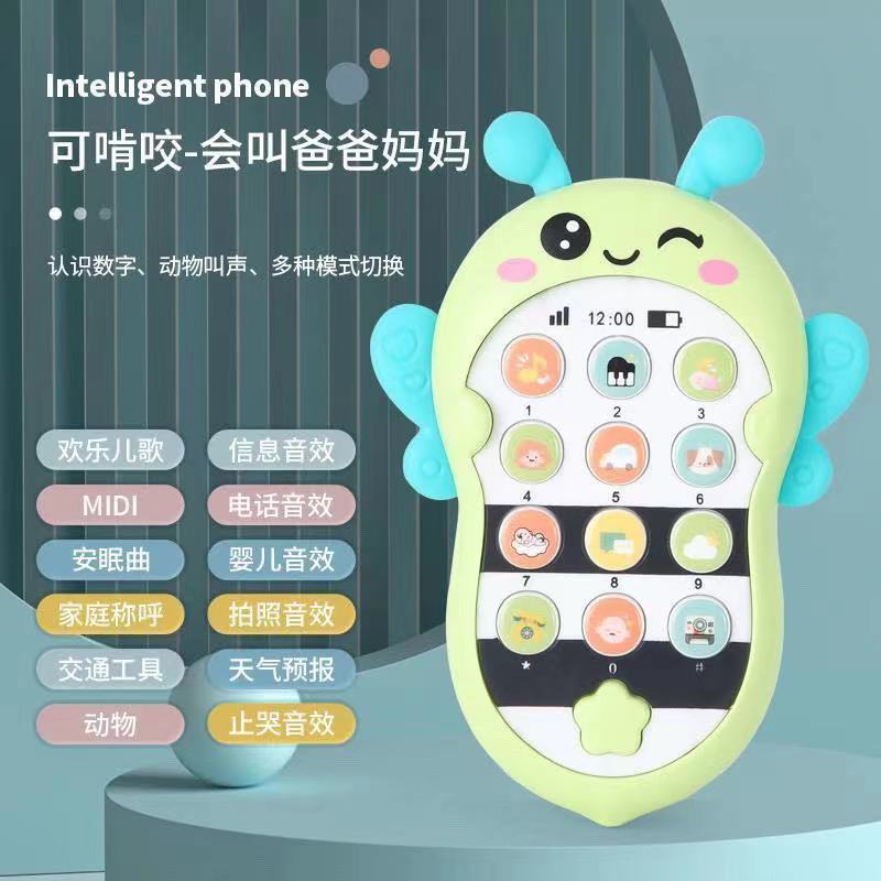 婴儿可咬牙胶宝宝儿童音乐手机仿真手机灯光音乐早教益智充电手机 蜜蜂(绿色)可咬手机 挂绳+螺丝刀(自备电池)