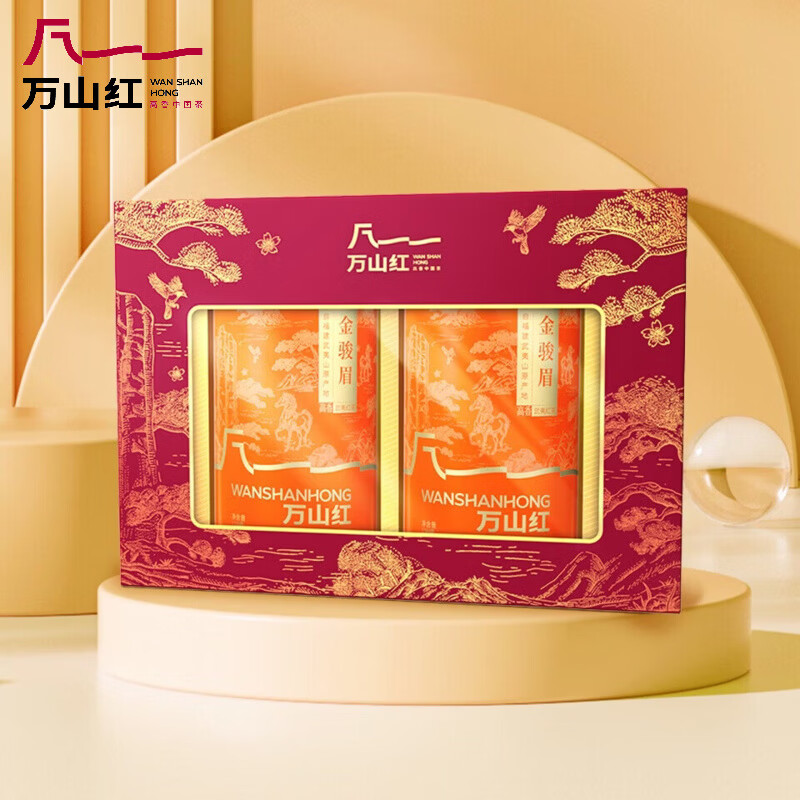 八马茶叶万山红 ·多好运特级金骏眉240g