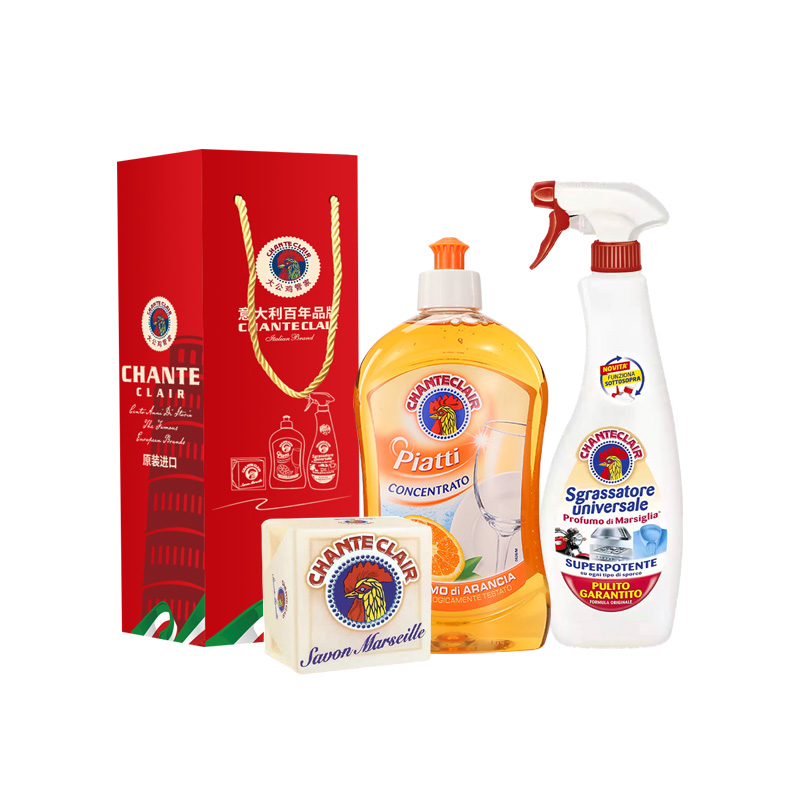 大公鸡管家(CHANTECLAIR)三件套(清洁剂红+香橙洗洁精+马赛皂)带礼盒600ml+500ml+300g
