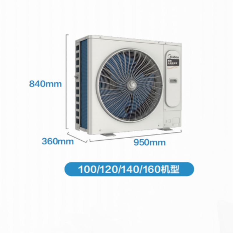 美的(Midea)空调MDVH-V120W/N1-5R1P(E1)报价_参数_图片_视频_怎么样_问答-苏宁易购