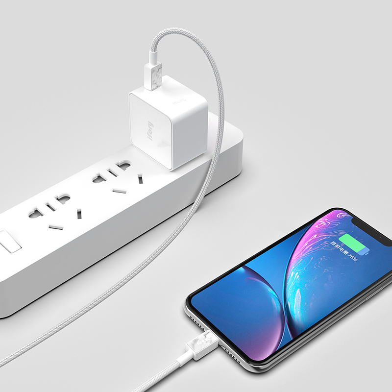 安福瑞ifory 18W充电器PD快充充电头TypeC接口适用iPhone11/8plus/x/xr支持苹果12 白色高清大图