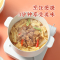 真庄功夫牛腩410g广东客家特产懒人美食品下饭菜加热开袋即食熟食牛腩肉冷冻半成品预制菜速食菜料理包家用酒店餐饮火锅食材