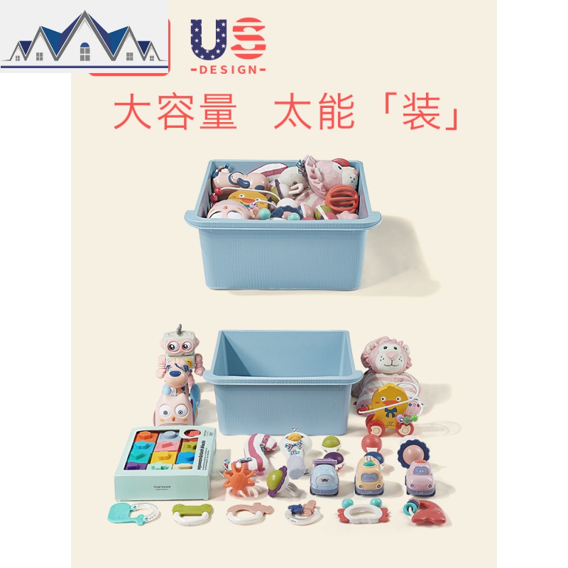 宝宝衣服收纳柜家用储物柜抽屉式塑料三层加厚玩具收纳箱 三维工匠高清大图