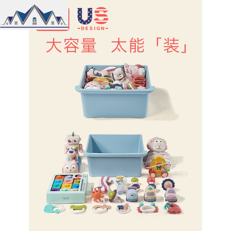 宝宝衣服收纳柜家用储物柜抽屉式塑料三层加厚玩具收纳箱 三维工匠