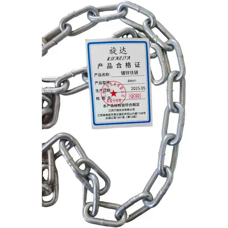 旋达镀锌铁链6mm/米高清大图