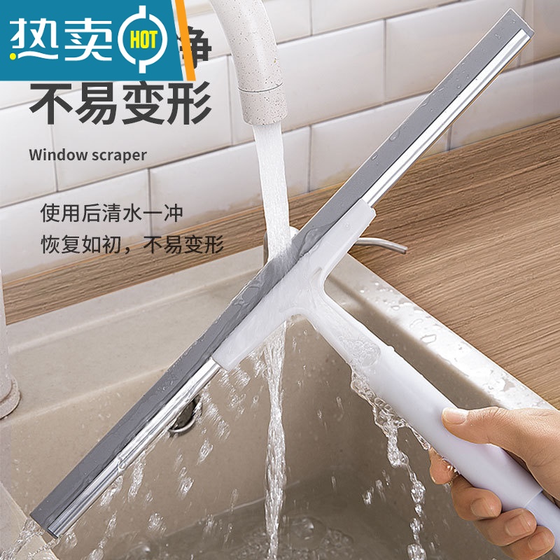 敬平可刮擦玻璃清洁长柄可家用搽洗双层玻璃加长擦窗器长柄餐桌刮水器 标准款[28CM+纤维布+喷水瓶]杆长110擦玻璃器高清大图