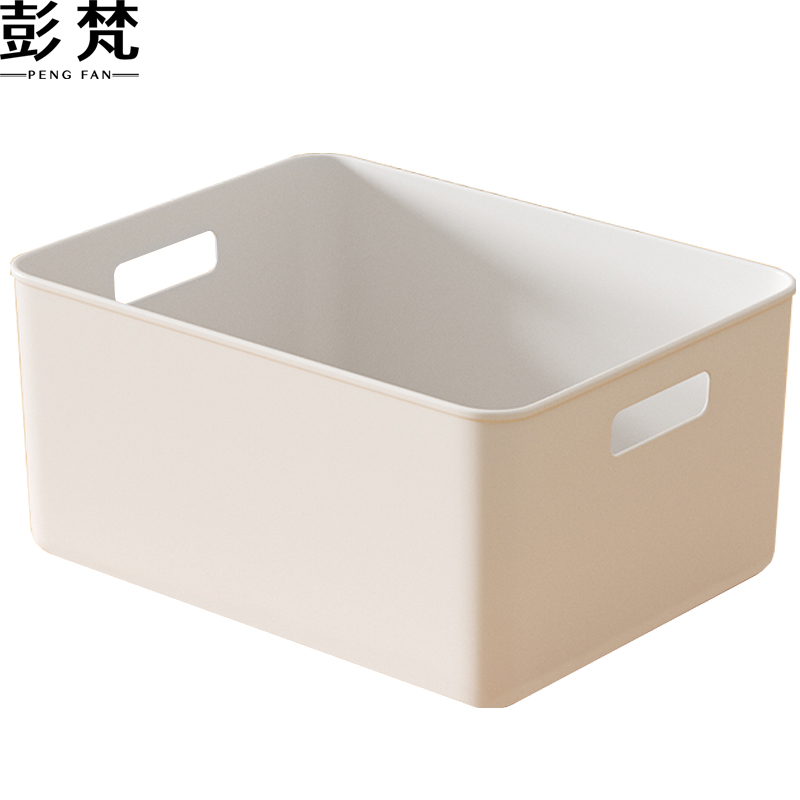 彭梵收纳筐高清大图
