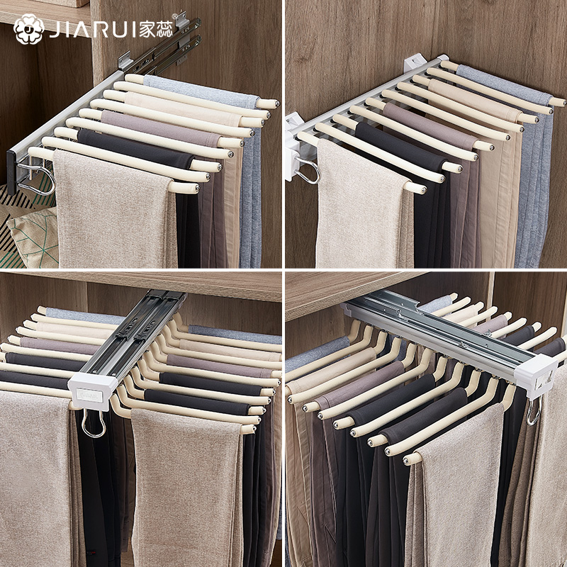 家蕊裤架伸缩多功能家用挂裤架衣柜侧装侧装西裤架柜内抽拉式裤架高清大图