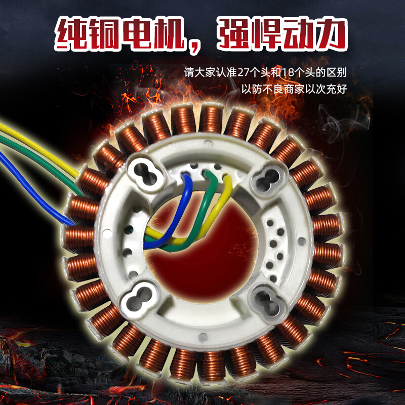 BONJEAN24v驻货车载空调发电机柴油汽油小型直流大功率便携式车用12v变频 3KW汽油款24V(自启自停)高清大图