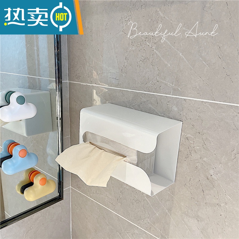 敬平*漂亮的小姨妈* ins简约墙上壁挂纸巾架学生宿舍纸巾盒厕所抽纸盒 大号米色纸巾盒高清大图