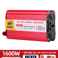 电瓶车48v60v72v转220v通用大功率家用车载电瓶转换器 60v72v双压通用1600w数显接反不