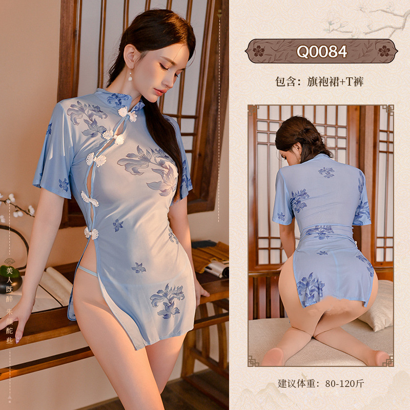九里晴川连衣裙蓝趣内衣性感水墨江南高腰开叉古风古典旗袍 九里晴川Q0084【旗袍连衣裙-蓝】 均码