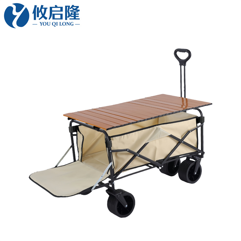 攸启隆高清大图