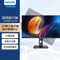 飞利浦(Philips) 272S1AE 27英寸 电脑显示器 (计价单位：台) 黑色