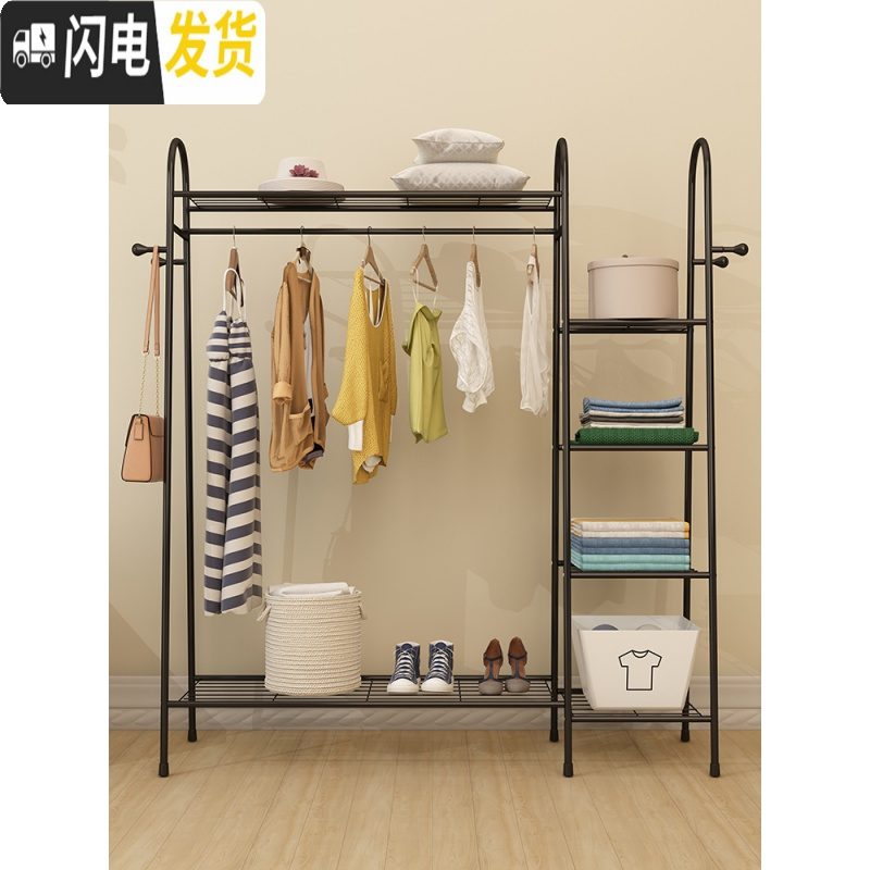 三维工匠单杆式晾衣架落地简易挂衣家用卧室内晒衣架折叠阳台凉衣服的架子 C款-标准-白色-100cm 1个晾衣架配件高清大图