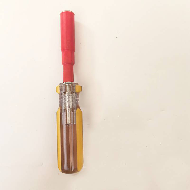 太晋众诚铁信 内六角套筒扳手 M5/个高清大图