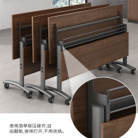 易企采 1200*600*750mm胡桃色不含椅 办公家具折叠培训桌移动培训桌椅组合会议室桌子会议条桌双层办公桌户外宣传