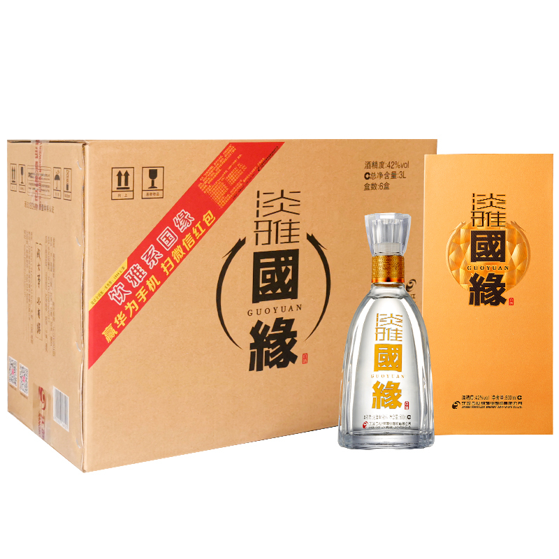 今世缘国缘淡雅浓香型白酒42度500ml6整箱装视频