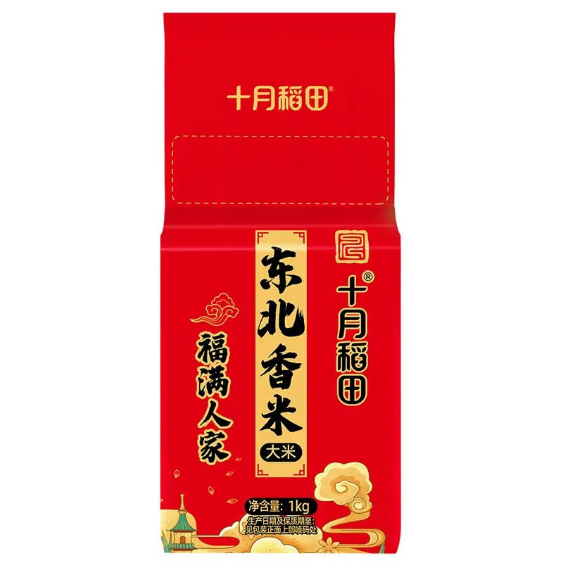 十月稻田 珍珠米1kg_