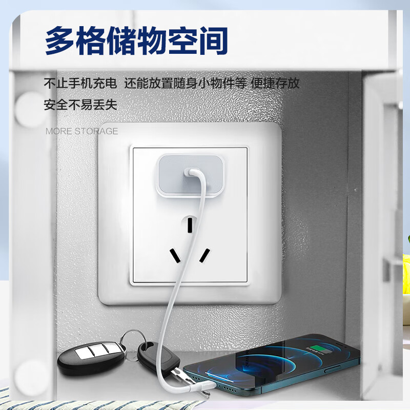 科野 手机充电柜存放柜对讲机柜保管柜电子设备存放柜寄存柜30门可充电高清大图