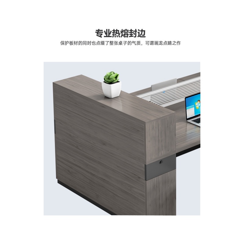 铭思达屏风工位四人张高清大图