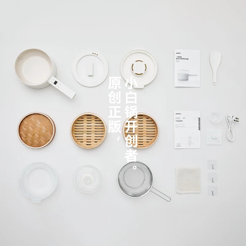 olayks.立时1.5L电煮锅 带蒸笼 OLK-LP-16 DZG00402LP高清大图