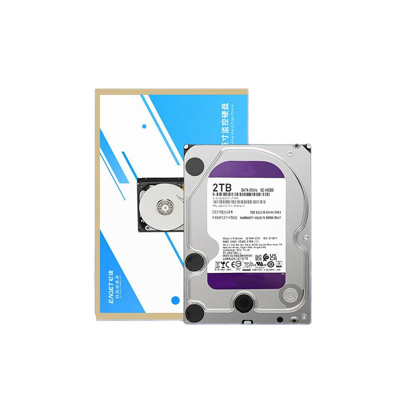 忆捷 监控硬盘 MG01-2T 监控摄像硬盘安防视频录像机监控专用5400转WD10EJRX 个