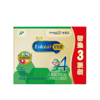 【旗舰店】美赞臣(MeadJohnson)奶粉 安儿健A+4段1800g*4盒儿童配方奶粉适合3-6岁宝宝