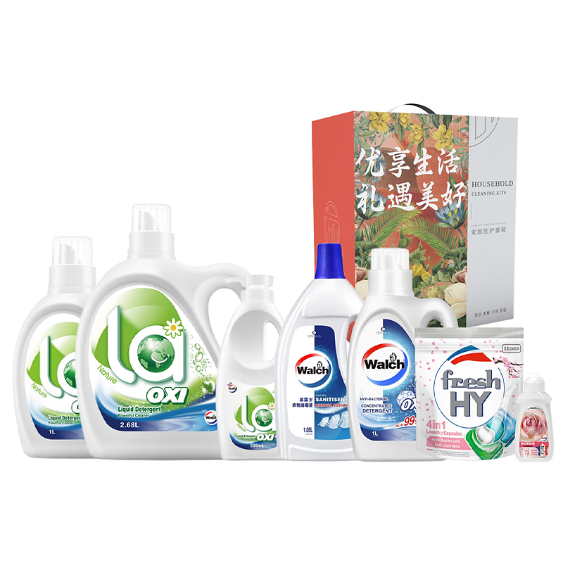 威露士 家庭清洁杀菌洁净套装 WJBJ14