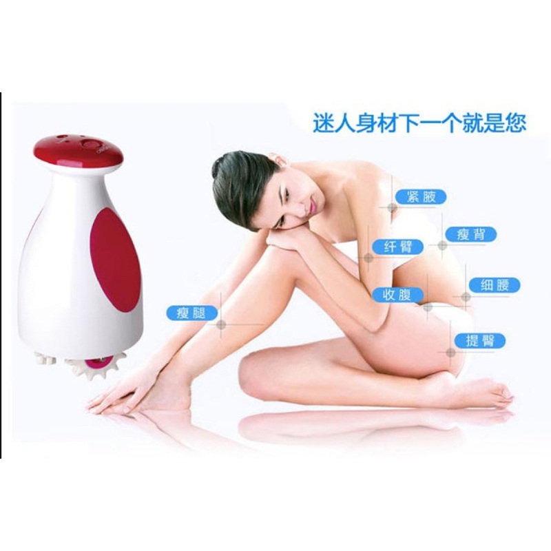 TCL 3D美容按摩器 TAM-B291A 尺寸:195X90x210(mm)