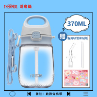 膳魔师（THERMOS）孕婴童水杯夏季水杯宝宝学饮水杯可爱猪猪PA材质儿童吸管杯370ml BBSA-370