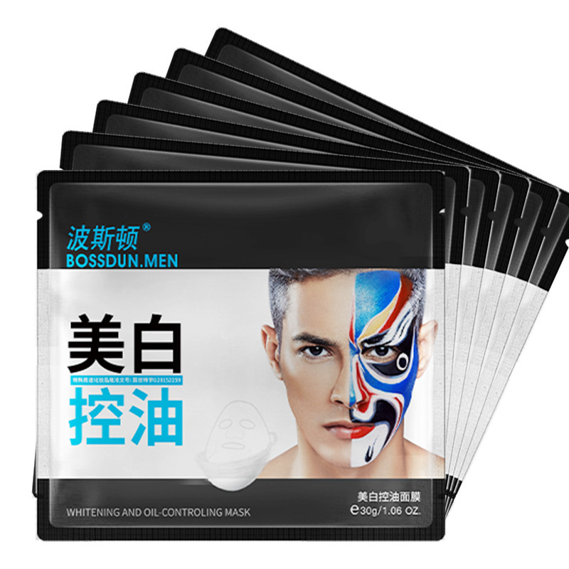 波斯顿(BOSSDUN.MEN) 美白控油面膜 蓝脸谱10片/盒