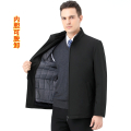 秋冬可拆卸内胆羽绒棉服男中年立领商务休闲可脱卸内胆爸爸装加厚保暖外套阿玛尼金利来恒源祥劲霸七匹狼红豆皮尔卡丹正品 XL180 1109立领黑色