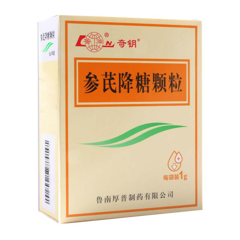 鲁南奇钥 参芪降糖颗粒 1g*20袋/盒高清大图