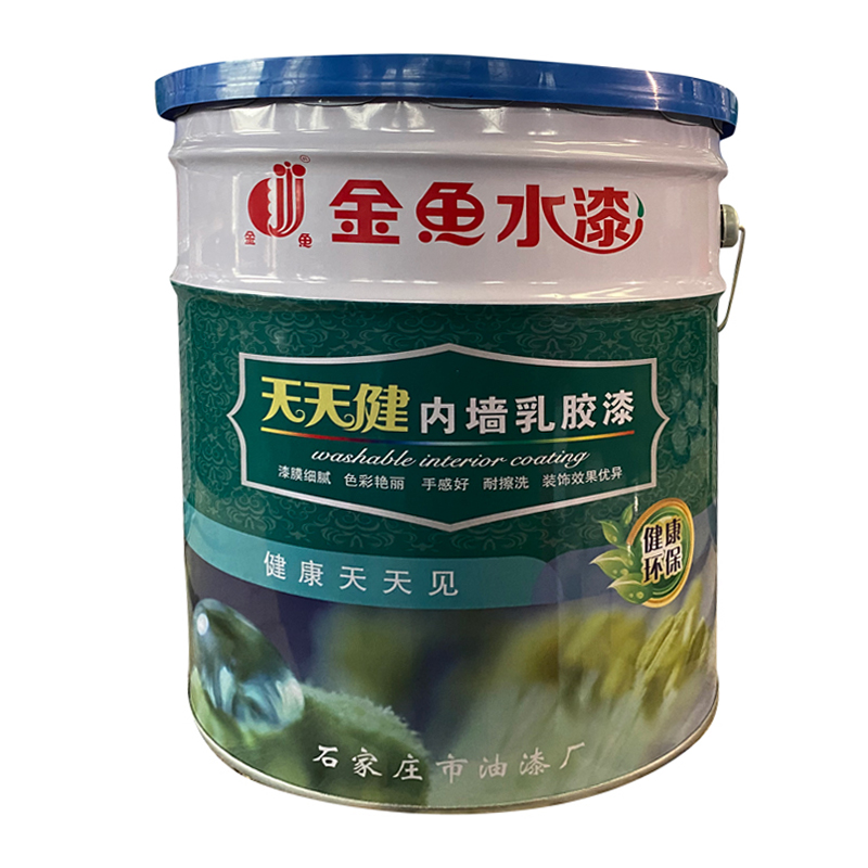 金鱼 生态抗菌白色乳胶漆 标价是每kg价格高清大图